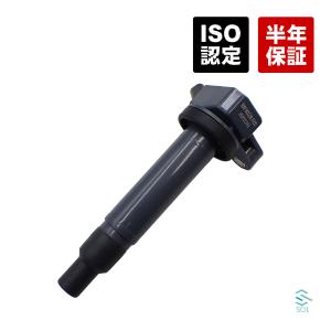 アルテッツァ sxe10 前期 H.S.P イグニッションコイル 4個セット トヨタ（TOYOTA） アルテッツァ RS200 前期 SXE10 新品 強化