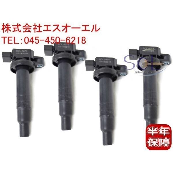 トヨタ ラクティス SCP100 NCP105 イグニッションコイル 4本 90919-02240 ...