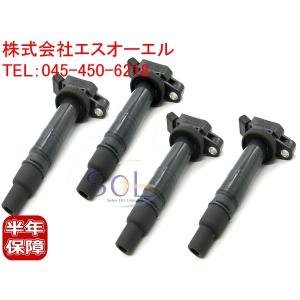 トヨタ（TOYOTA） アルファード ATH10W イグニッションコイル 4本