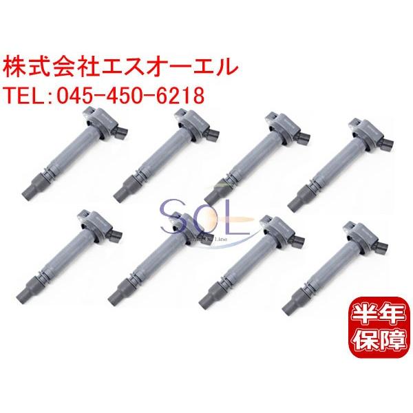 レクサス LS460(USF40 USF41 USF45 USF46) LS600h(UVF45 U...