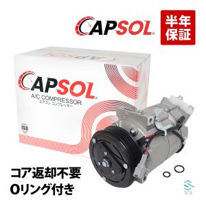 日産純正　エアコンコンプレッサー　92600-6XK4A Amazon | NISSAN (日産) 純正部品 コンプレツサー
