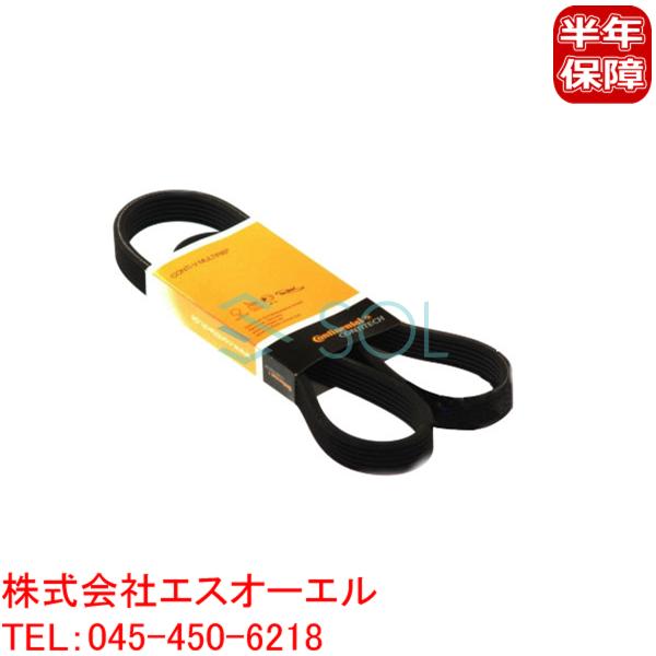 送料185円 VOLVO ボルボ S40 S60 S70 S80 V40 V70 C70 XC70 ...