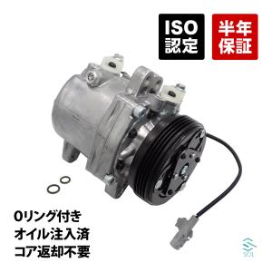スズキ コア返却不要 AC エアコン コンプレッサー キャリィ スズキ コア返却不要 AC エアコン コンプレッサー キャリィ