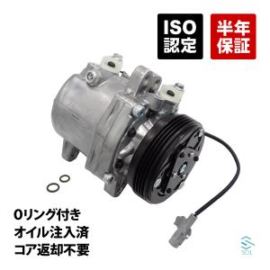 コア返却不要 AC エアコン コンプレッサー キャリィ エブリィ ジムニー Kei スイフト MRワゴン DA64V DA64W JB23W HN22S MF22S 95200-58J10｜solltd