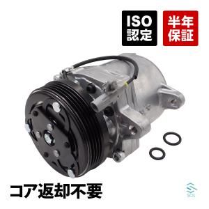 コア返却不要 コンプレッサー ASSY エアコンコンプレッサー NV100クリッパー DR17V スクラム DG17V エブリィ DA17V ミニキャブ DS17V｜自動車パーツの宝箱 SOL