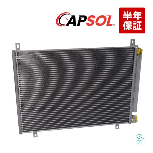 CAPSOL スズキ スイフト ターボ ZC13S コンデンサー エアコン クーラー 空調改善 95...