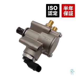 アウディ 高圧 燃料ポンプ/フューエルポンプ A4/8KCDN,8KCDNF A5