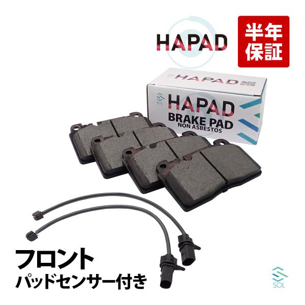 HAPAD ポルシェ マカン 95B フロント ブレーキパッド ブレーキパッドセンサー 左右セット ...