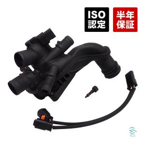 専用出品 PEUGEOT（プジョー） サーモスタットハウジング FEBI 176935