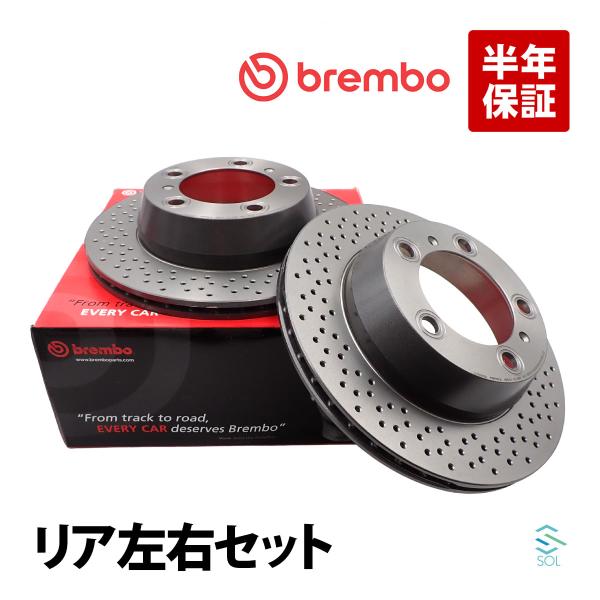 BREMBO ポルシェ 718 ボクスター 982 ボクスター 987 981 リア ドリルド ブレ...