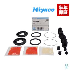 ランサーエボリューション CZ4A フロント キャリパーシールキット