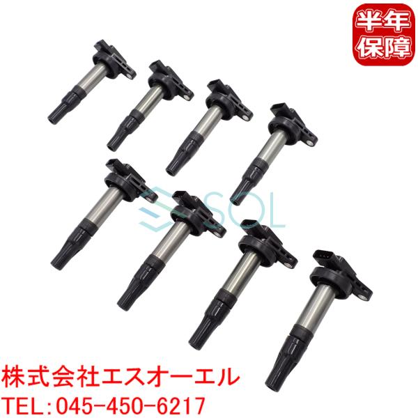 ジャガー S-TYPE2(X200) XFl(X250) XJ(X350 X358) XK8(X10...