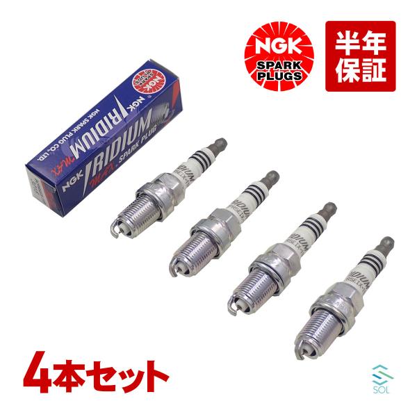 日産 オースター(PT12) サニー(FB12 FNB12) サニーカリフォルニア(WFNB12) ...