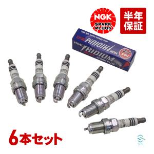 トヨタ（TOYOTA） NGK ソアラ GZ10 イリジウムMAX スパークプラグ 1本