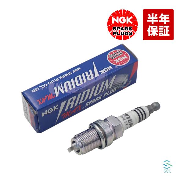 NGK ホンダ アクティ HA1 イリジウムMAX スパークプラグ 1本 98079-56148 9...