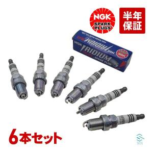 NGK イリジウムプラグ 1台分 6本セット ソアラ [GZ10,GZ20] トヨタ（TOYOTA） NGK ソアラ GZ10 イリジウムMAX スパークプラグ 1本