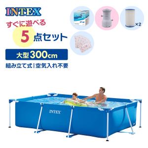 INTEX インテックス 大型 家庭用プール 3...の商品画像