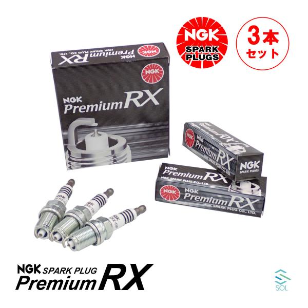 NGK スバル R2 RC2 スパークプラグ プレミアムRX 3本セット 22401KA210 22...