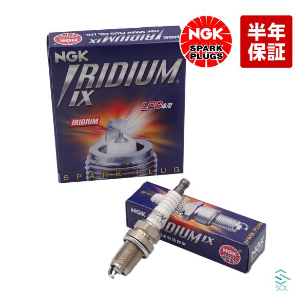 送料185円 NGK 日産 ADバン VY10 スパークプラグ イリジウムMAX 1本 22401-...