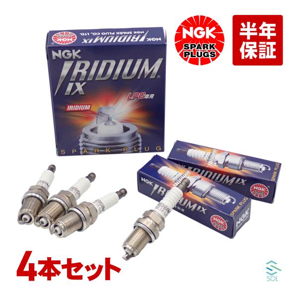 送料185円 NGK スバル サンバー TT1 スパークプラグ イリジウムMAX 4本セット 224...