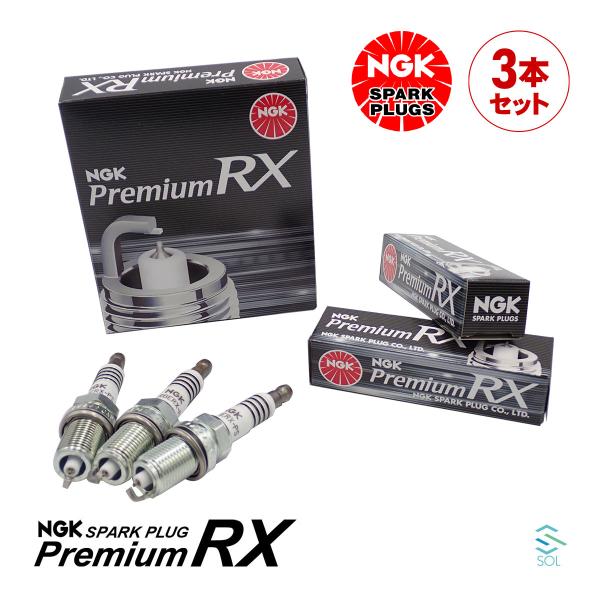 NGK スパークプラグ プレミアムRX イリジウム 3本セット 1台分 出荷締切18時 コペン タン...