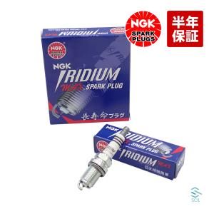 NGK R7433-8 4本 NGK製 レーシングプラグ 1台分 チューニングプラグ