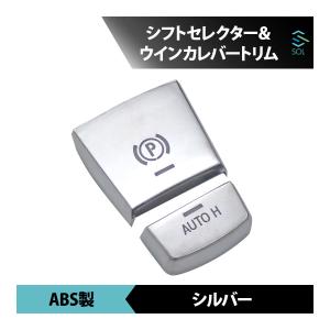 ダイハツ（DAIHATSU） エキゾーストマニホールド（エキマニ
