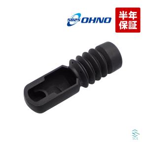 NISSAN (日産) 純正部品 ダスト ブーツ キツト リペアー インナー ブルーバード 品番39741-0E425 ダットサン | パーツの杜