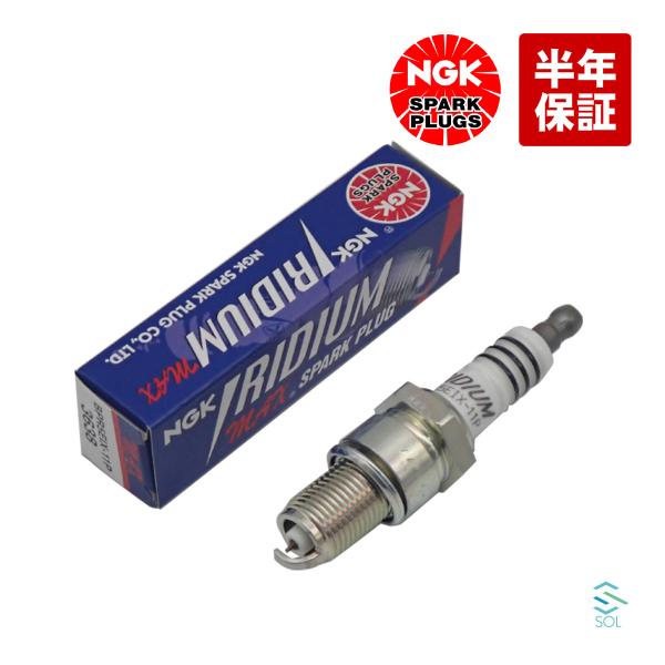 送料185円 NGK 日産 シルビア JS12 イリジウムMAX スパークプラグ 1本 22401-...