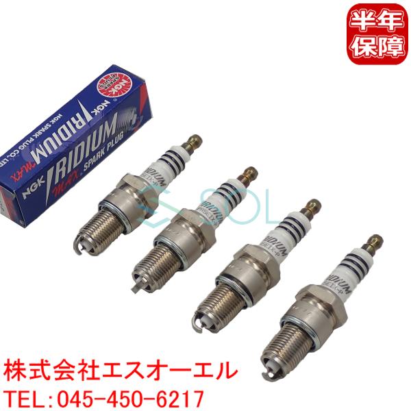 ダイハツ シャルマン(A20 A30V) デルタワゴン バン ワイド(KR41J KR42J KB1...