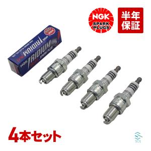 ダイハツ クオーレ シャルマン ハイゼットジャン...の商品画像
