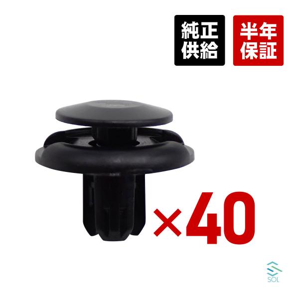 送料185円 ミツビシ車専用 ランエボ7 8 9 GH-CT9A インナーフェンダー ドアパネルクリ...