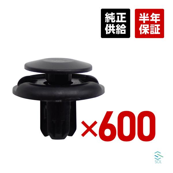 ミツビシ車専用 ランエボ7 8 9 GH-CT9A インナーフェンダー ドアパネルクリップ プッシュ...