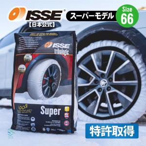 トヨタ プリウス 30系 ZVW30 後期用 インタミシャフト 45260-12710