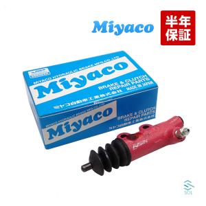 アイシン製 マーク2 クレスタ GX71 クラッチレリーズシリンダー
