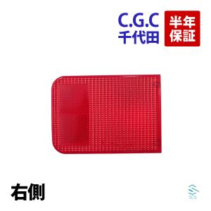 スズキ（SUZUKI） 千代田 CGC テールレンズ 左 マツダ スクラム