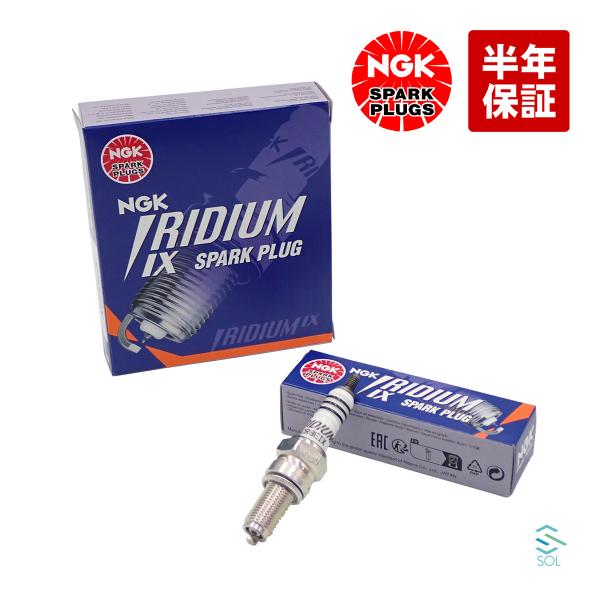 送料185円 NGKプラグ スパークプラグ 1本 イリジウムIX CR8EIX ギア CB125R ...