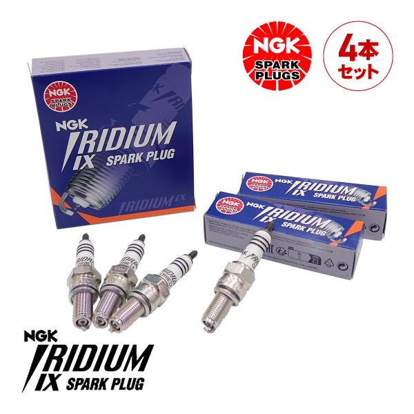 送料185円 燃費向上 NGKプラグ スパークプラグ イリジウムIX 4本セット 1台分 CR8EI...