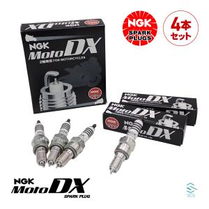 NGK スパークプラグ 1本 MotoDXプラグ CPR6EDX-9S ホンダ スーパーカブ