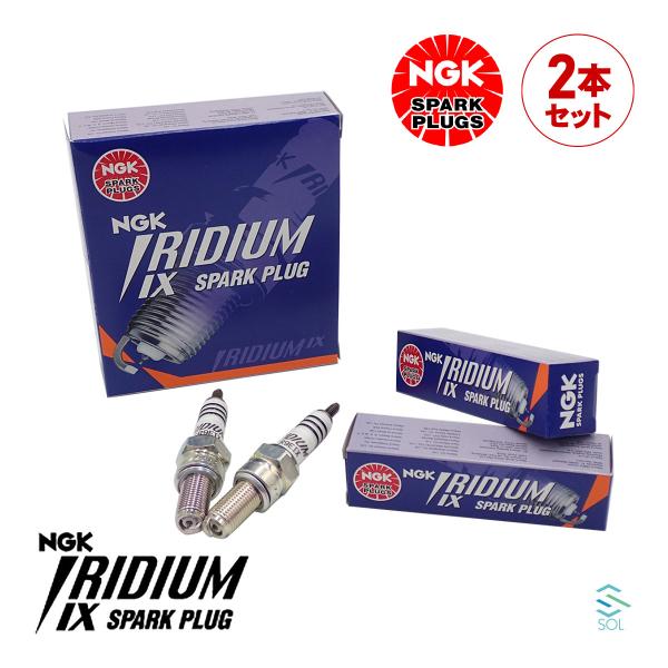 送料185円 燃費向上 NGKプラグ スパークプラグ イリジウムIX 2本セット 1台分 CR9EI...