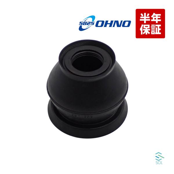 送料185円 大野ゴム ロアボールジョイントブーツ スバル トレジア マツダ ファミリア NCP12...