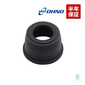 ステージア M35 NM35 HM35 PM35 PNM35 フロント ナックル ロアボール
