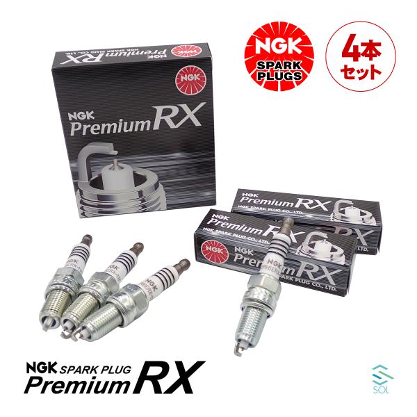 送料185円 NGK スパークプラグ プレミアムRX イリジウム 4本セット 1台分 出荷締切18時...