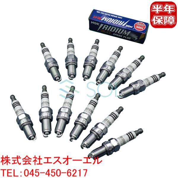 送料185円 スズキ アルト ワークス(HA23S HB11S HA21S HA23V HA24S)...