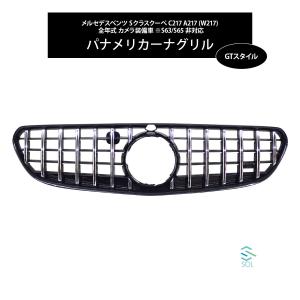 未使用 ステアリングシャフト ZRR70ノアボクシー 45260-28140 ヴォクシー用 ステアリング シャフト45260-28140 DBA-ZRR70W - メルカリ