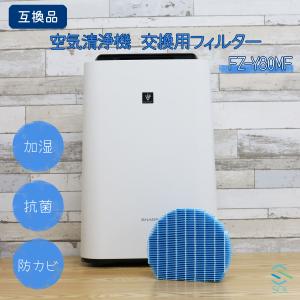 SHARP（シャープ） KI-GX100-N 加湿空気清浄機 (ゴールド系