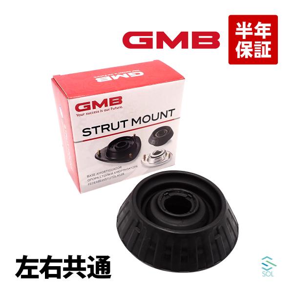 GMB ホンダ ヴェゼルハイブリッド RU3 フロント アッパーマウント 左右共通 片側 1個 GM...