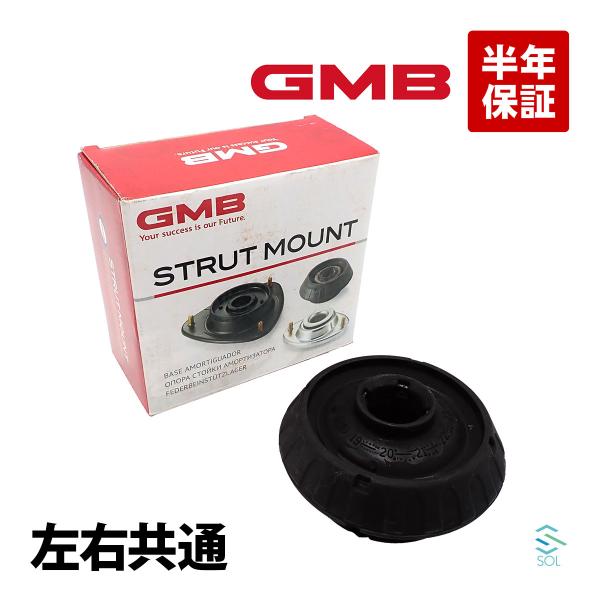 GMB ホンダ ゼストスパーク JE2 フロント アッパーマウント 左右共通 片側 1個 GMHO-...