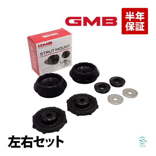 GMB スズキ ワゴンRスティングレー MH55S フロント アッパー ストラットマウントキット 左...