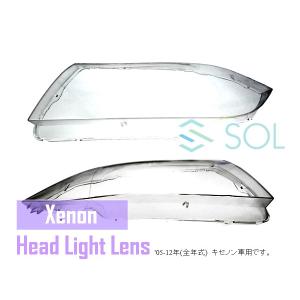 正規純正OEM BMW バイ キセノン ヘッドライト ヘッドランプ 左右 E90